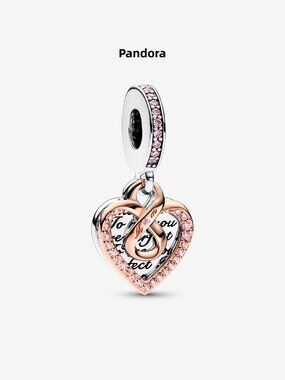 Pandora Two-tone Infinity Heart Double Dangle Charm